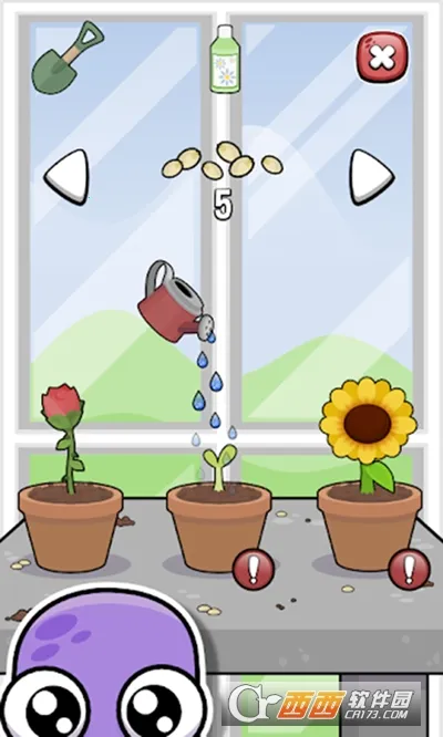 ����У԰ũ����Ȥ2026�ٷ�����v1.6 ��Ѱ�