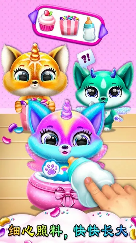 ����У԰ũ����Ȥ2026�ٷ�����v1.6 ��Ѱ�