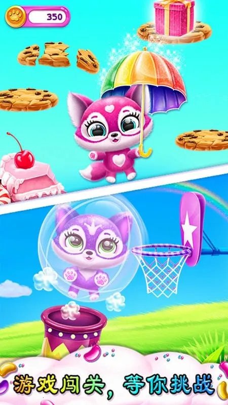 ����У԰ũ����Ȥ2026�ٷ�����v1.6 ��Ѱ�