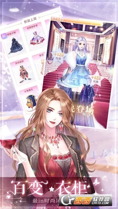 ��ʧ�Ĺ켣(���ɻ�װ��Ϸ)v1.1.2 �ֻ���