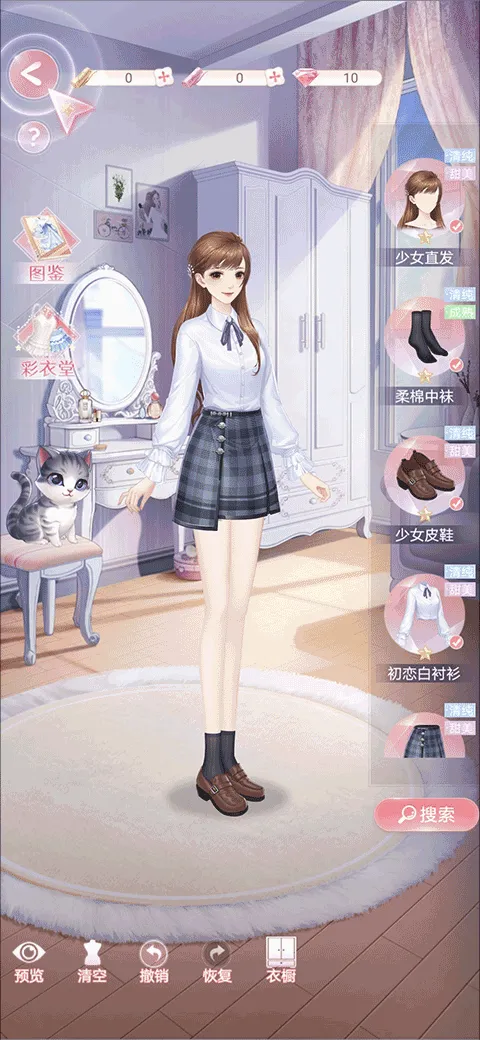 ��ʧ�Ĺ켣(���ɻ�װ��Ϸ)