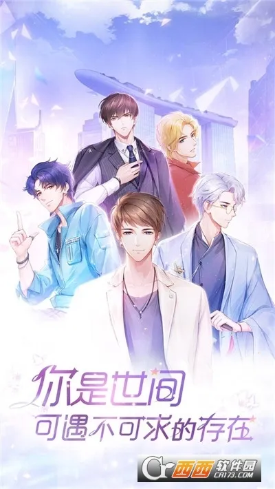 ��ʧ�Ĺ켣(���ɻ�װ��Ϸ)v1.1.2 �ֻ���