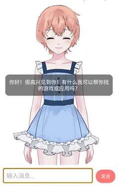 ���2026���°汾v1.2.0 ��Ѱ�