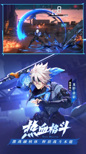 ʱ������3��Ѫ�ű�(��Ϸ�޸ĸ�����)v412.42.41 ��Ѱ�