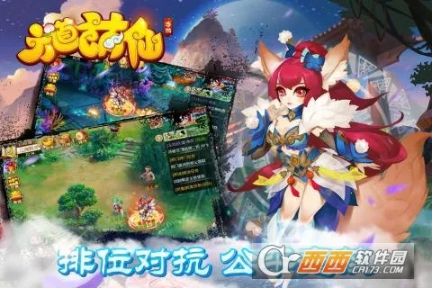 ��������(���λغ�����Ϸ)v1.0.0 �ٷ�����