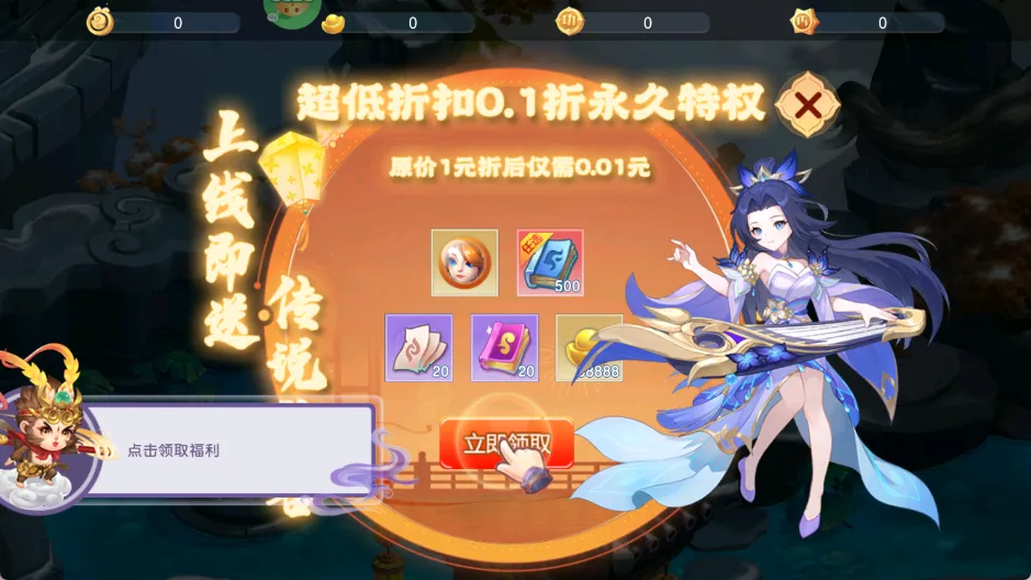 ��������(���λغ�����Ϸ)