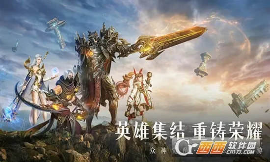 ħ֮���������ֻ���v4.0.8 ��׿��