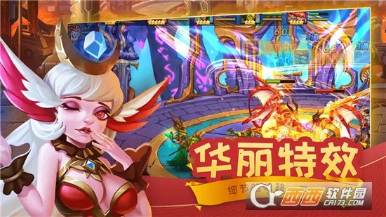 ħ֮���������ֻ���v4.0.8 ��׿��