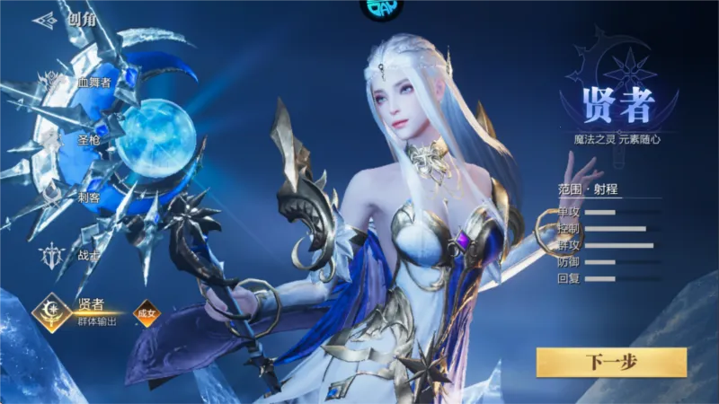 ħ֮���������ֻ���