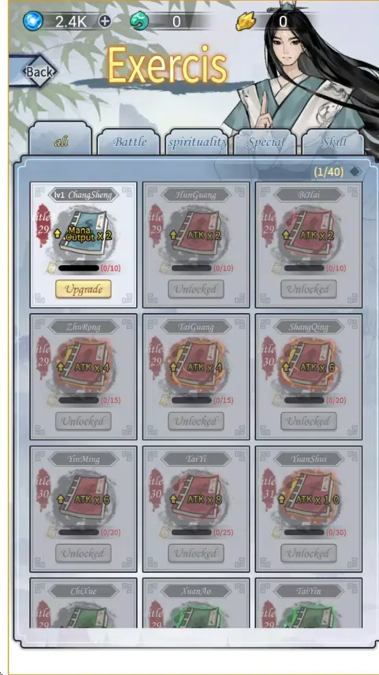 ��������ģ��������(����������Ϸ)v1.0 �ٷ�����