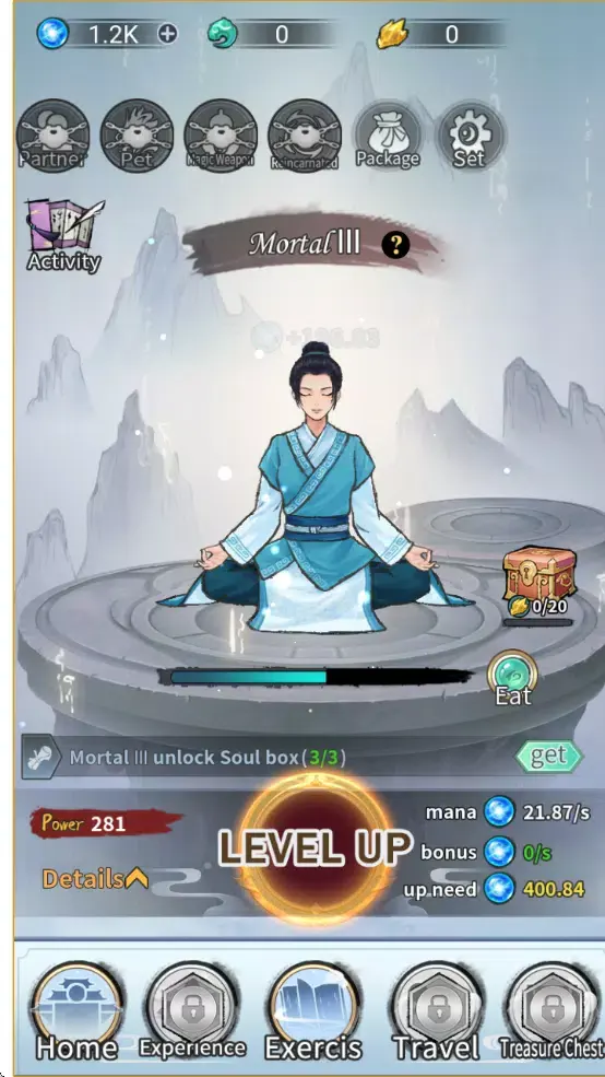 ��������ģ��������(����������Ϸ)v1.0 �ٷ�����