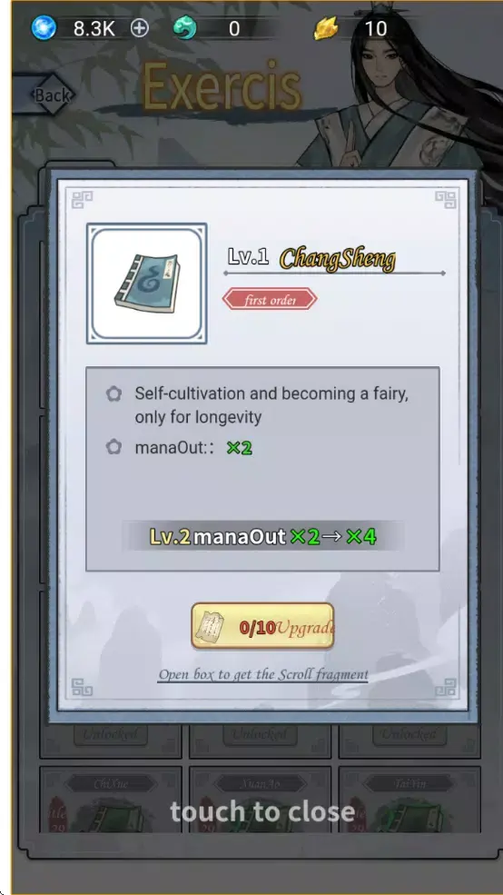 ��������ģ��������(����������Ϸ)v1.0 �ٷ�����