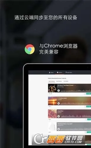 BandLab(���ִ���ƽ̨)v11.18.2 ��Ѱ�