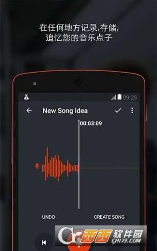 BandLab(���ִ���ƽ̨)v11.18.2 ��Ѱ�