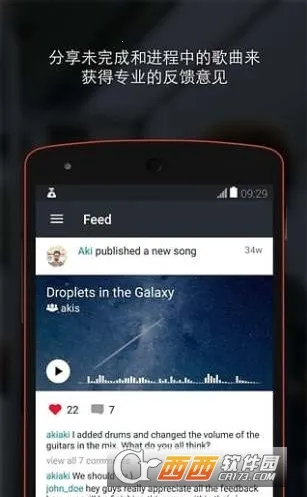 BandLab(���ִ���ƽ̨)v11.18.2 ��Ѱ�