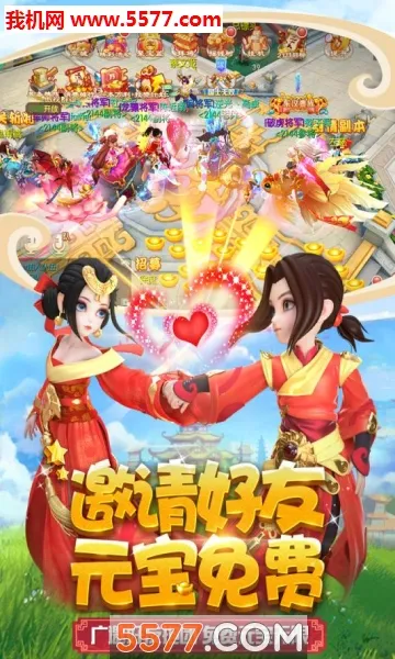 ��������2026�ٷ����°汾v2.0.7.0 ��Ѱ�