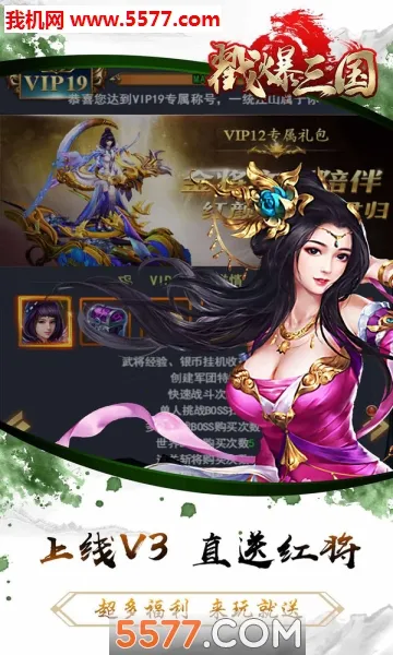 ��������2026�ٷ����°汾v2.0.7.0 ��Ѱ�