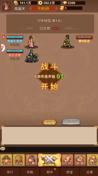 ��������2026�ٷ����°汾