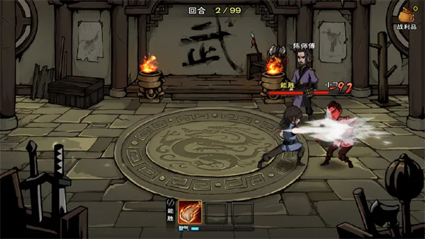 ���꽭��(���������Ϸ)