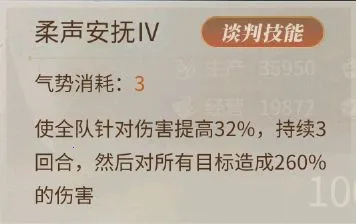 ��ׯ԰ʱ��2026�ٷ����°汾