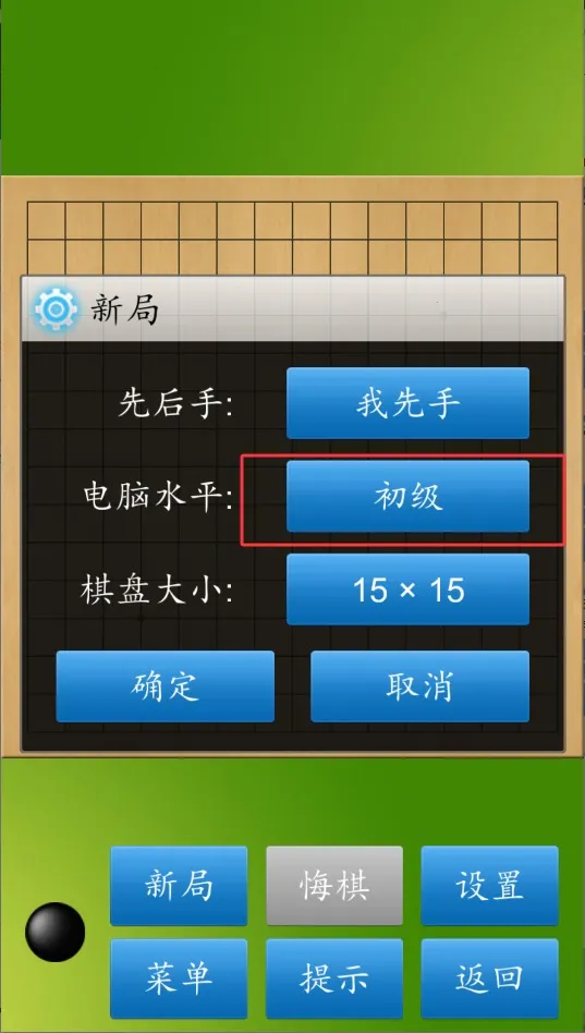 �������ʦ2026���°汾