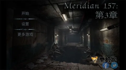 ������157������(ð�ս�����Ϸ)v1.1.9.23 ��Ѱ�