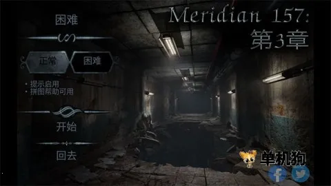 ������157������(ð�ս�����Ϸ)v1.1.9.23 ��Ѱ�