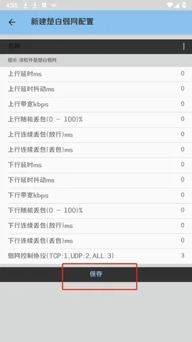 ��������˲�Ʋ���(�������Թ���)v�������� �ٷ�����