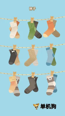 èè���ɴ�ʦ(è��������Ϸ)v1.0.0 ��׿��