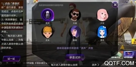 ������Ϸ������2026���ذ�װ