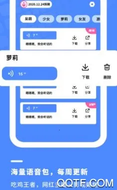 ������Ϸ������2026���ذ�װ