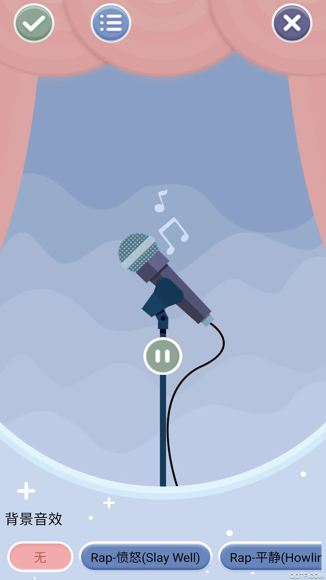 ������Ϸ������2026���ذ�װv1.2 ��Ѱ�