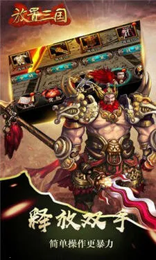 ��������2026�ٷ����°汾v1.002 �ٷ�����