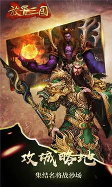 ��������2026�ٷ����°汾v1.002 �ٷ�����