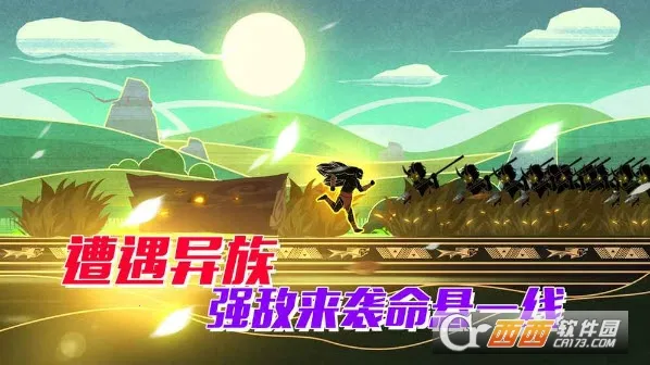 ����֮·-����ս��(����֮·2����)v2.0 ��Ѱ�