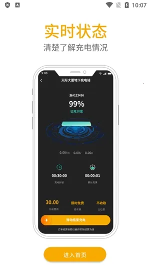 ��������(����Դ�������)