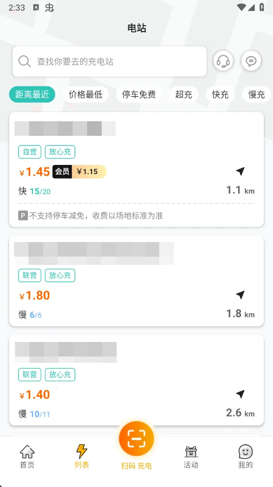 ��������(����Դ�������)