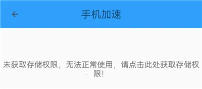 �ֻ��ܼ�MP2026�ٷ�����