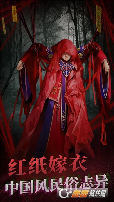 ֽ����2�����(��ʽ�ֲ�������Ϸ)v2.1.0 �ֻ���