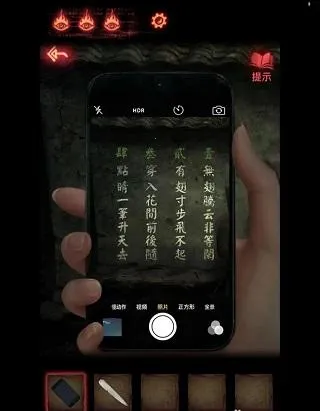 ֽ����2�����(��ʽ�ֲ�������Ϸ)