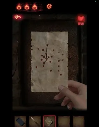 ֽ����2�����(��ʽ�ֲ�������Ϸ)