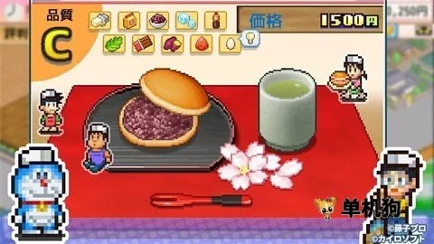 ����A�ε�ͭ���յ�(����A�ξ�Ӫ��Ϸ)v1.2.6 �ֻ���