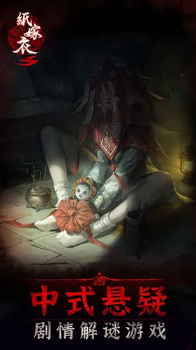 ֽ����3ĩˮ��(�ֲ���������)v1.6.0 ��׿��