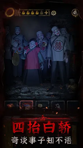 ֽ����3ĩˮ��(�ֲ���������)v1.6.0 ��׿��