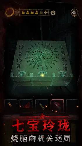 ֽ����3ĩˮ��(�ֲ���������)v1.6.0 ��׿��