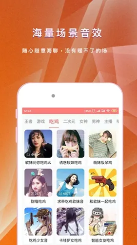 ��ҫ��Ϸ������2026�ٷ�����v1.0.0 �ٷ�����