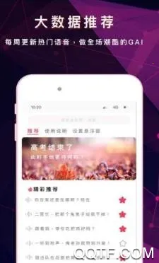 ��ҫ��Ϸ������2026�ٷ�����