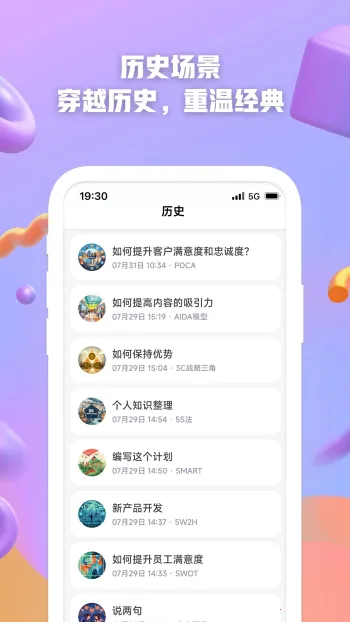 AI����(AI��������)v1.1.2.4 ��׿��