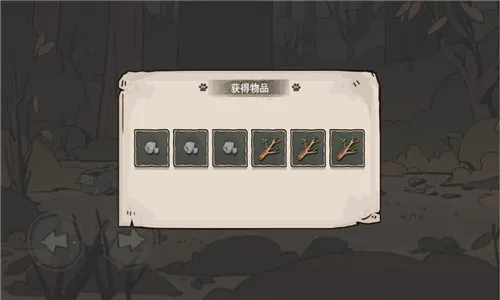 ����è����֮·(����è������Ϸ)v2.107 �ֻ���