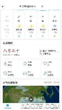 ֪���������ٰ�(������ѯ����)